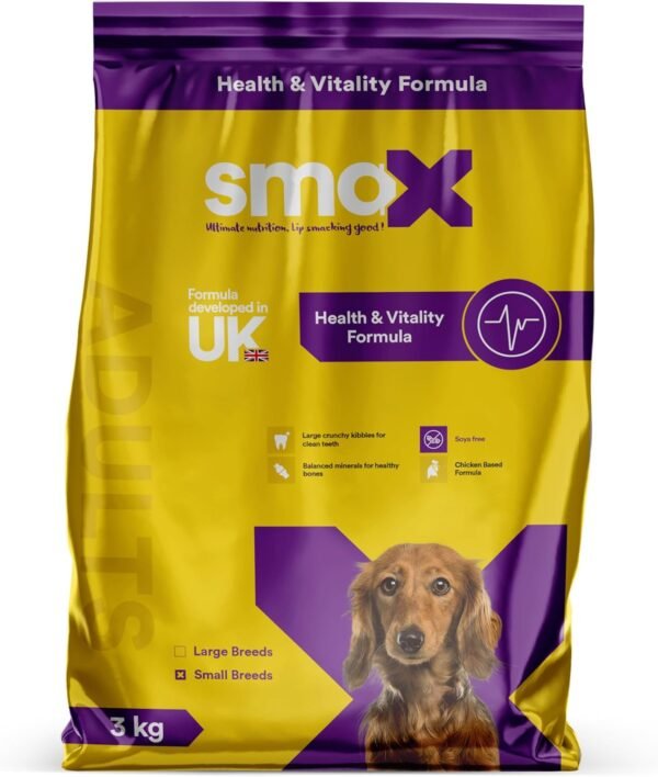 Smax Small Breed Adult 3KG - Image 2