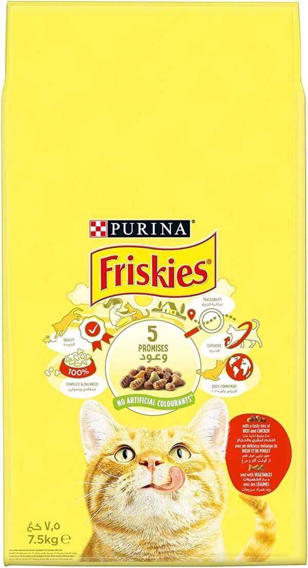 Purina Friskies with a tasty mix of Beef and Chicken and with Vegetables, 7.5kg