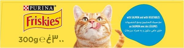 Purina Friskies with Salmon and with Vegetables, 300g - Image 6