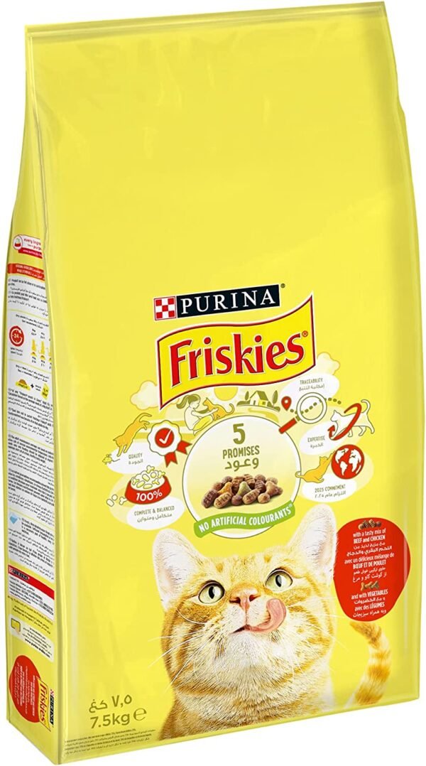 Purina Friskies with a tasty mix of Beef and Chicken and with Vegetables, 7.5kg - Image 9