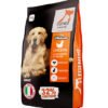 Legends Wholesome Chicken Feed For Adult Dogs (5KG)