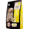 Legends For Puppies And Junior Dogs 5KG