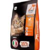 Legends Wholesome Chicken Feed For Adult Cats 3KG
