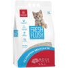 Fresh Flush Bentonite Cat Litter Rose Fresh 5L - Double Scent