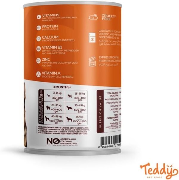 Teddy Pet Food - Dog - Active- Beef 400Gm (10 Cans) - Image 4