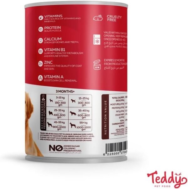 Teddy Pet Food - Dog - Original- Beef 400Gm (10 Cans) - Image 3