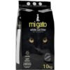 Migato Sand Litter 10L Jasmine