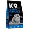 k9 Persian Adult Cats 2kg