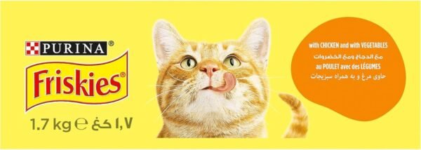 Purina Friskies with Chicken and Vegetables cat Dry Food 1.7Kg - Image 5