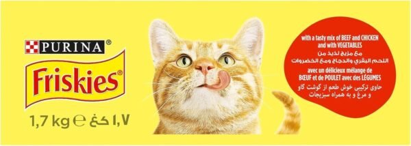 Purina friskiess with beef, chicken and vegetables cat dry food 1.7kg - Image 5