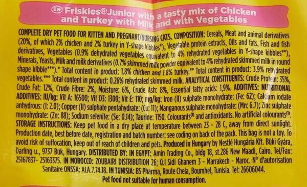 Purina friskies junior with chicken, milk and vegetables dry cat food pouch 1.5kg - Image 5