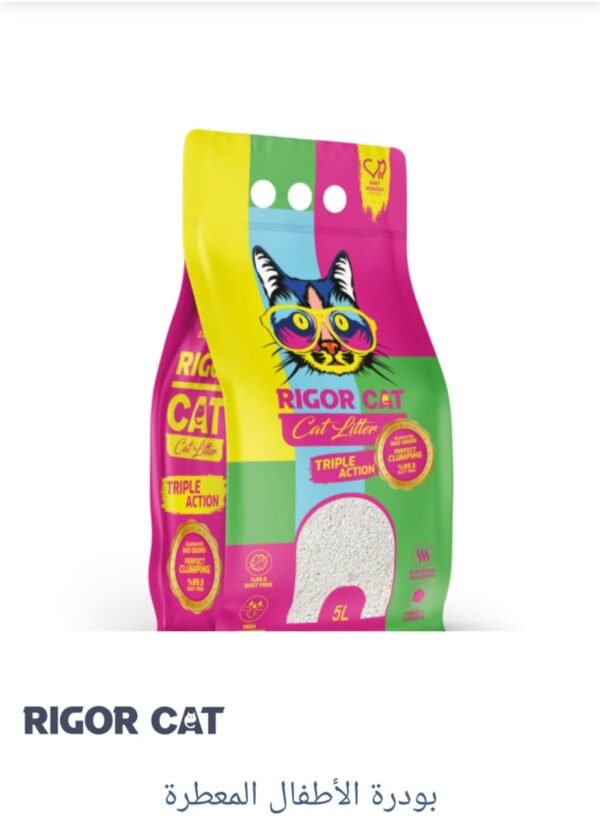 Rigor Cat Litter Baby Powder 5L