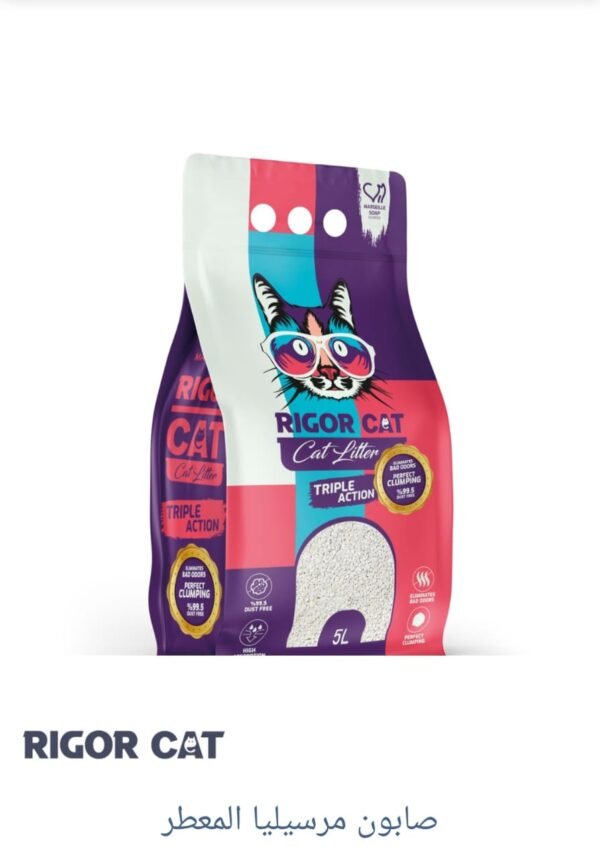 Rigor Cat Litter Marseille Soap 5L