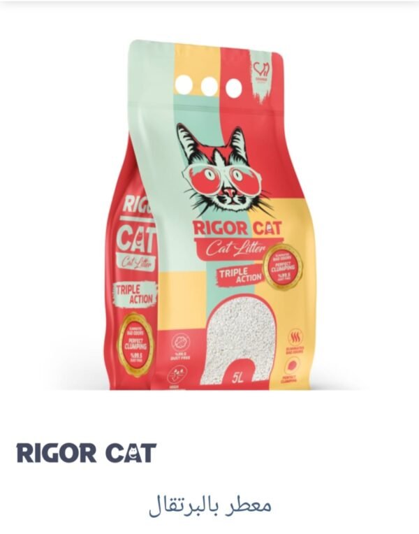 Rigor Cat Litter Orange Soap 5L