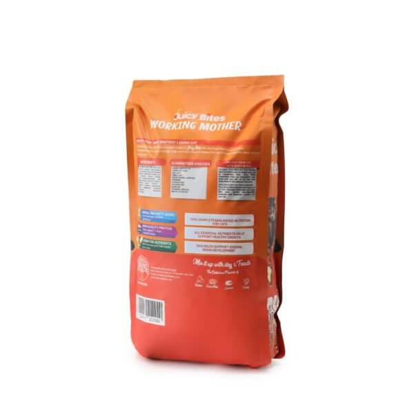 Juicy Bites Working Mother Premium Adult Cat Food, Crunchy and Creamy Dry Kibble, 2KG - Image 2